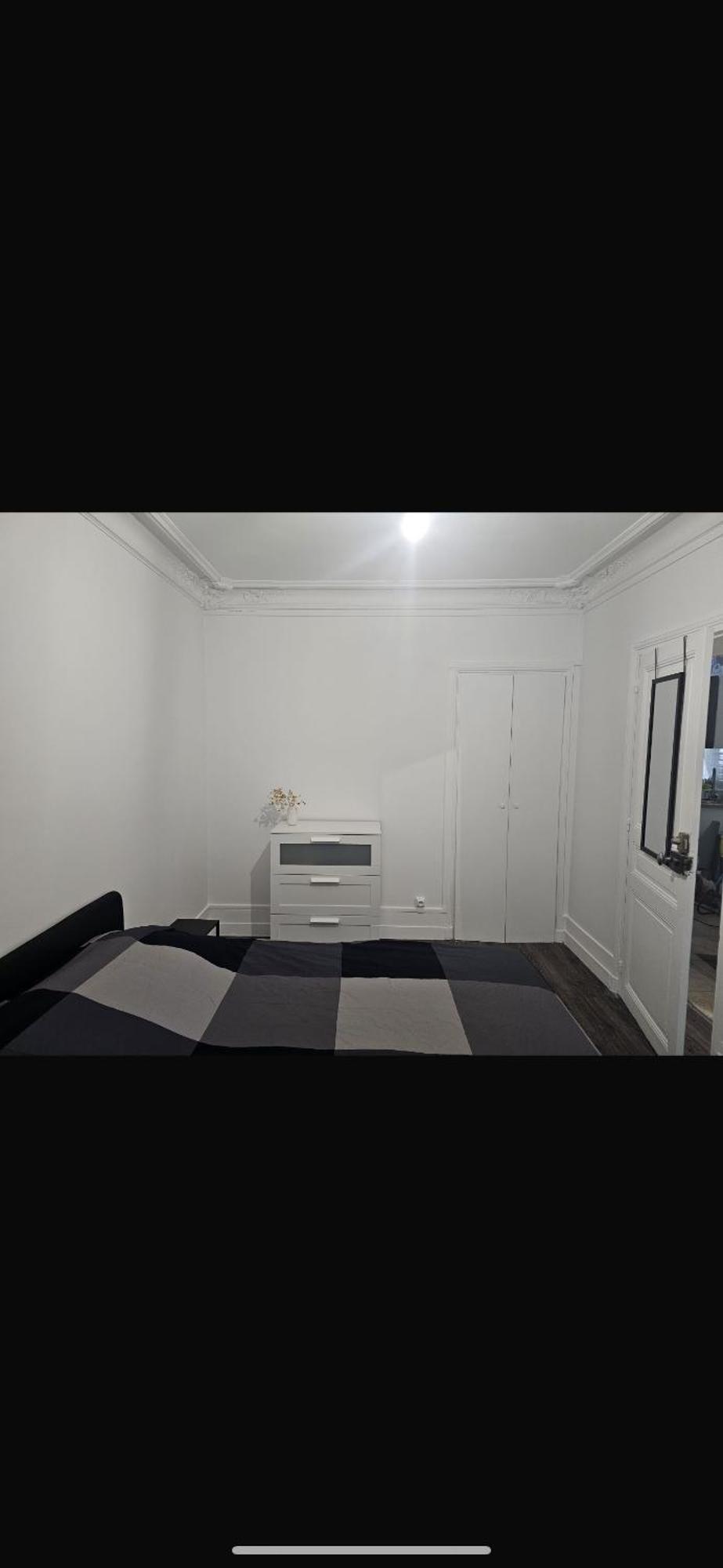 Appartement Haussmanien 巴黎 外观 照片